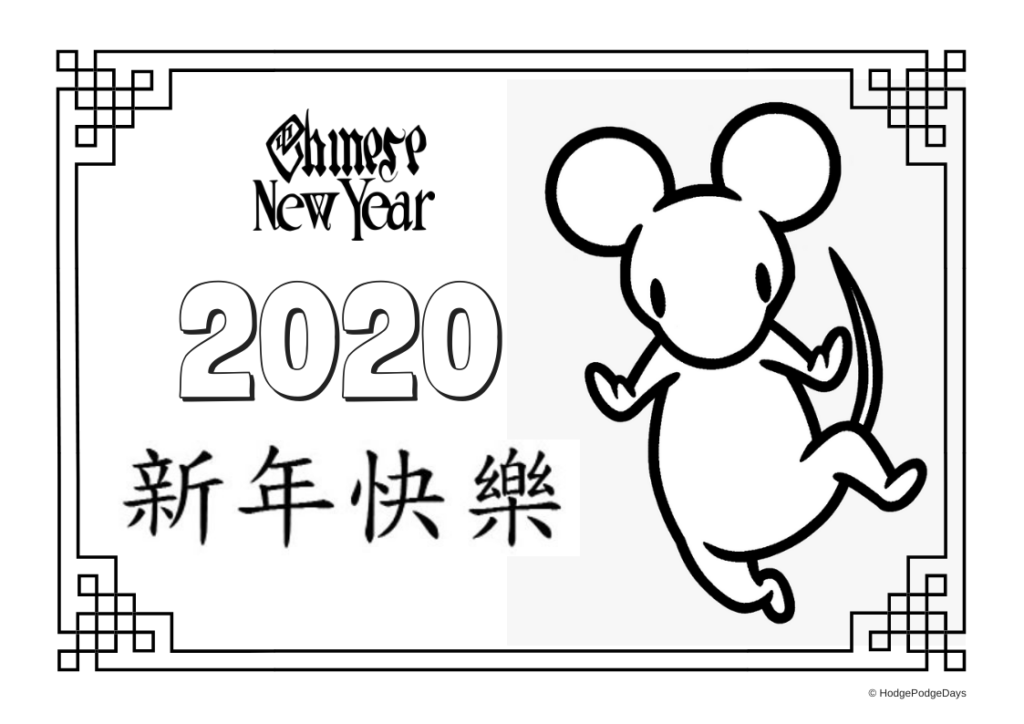 free-printable-chinese-new-year-year-of-the-rat-hodgepodgedays