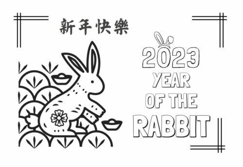 FREE Printable: Chinese New Year – Year of the Rabbit